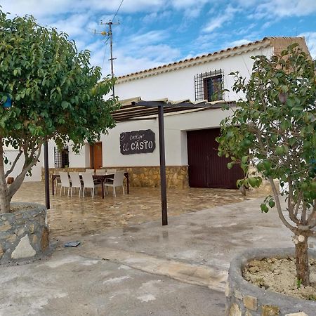 Cortijos Rurales Castril, El Casto Villa Екстериор снимка